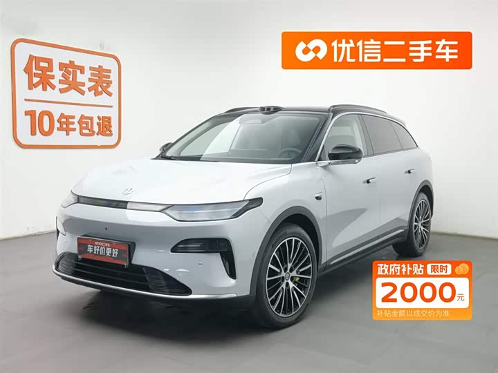 Leapmotor C11 2026 2026款 纯电 640激光雷达智尊版