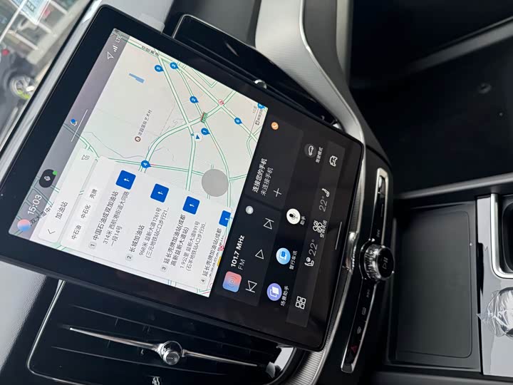 Volvo XC60 2026 2026款 B5 四驱智逸豪华版