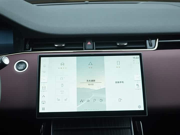 Land Rover Range Rover Evoque L 2024 2024款 揽胜极光L SE 驭光尊耀版