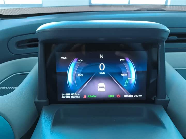 Bestune Pony 2025 2025款 222km 灵动马