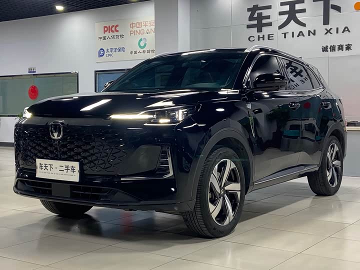 Changan CS55 Plus 2024 2024款 第三代 1.5T DCT卓越型