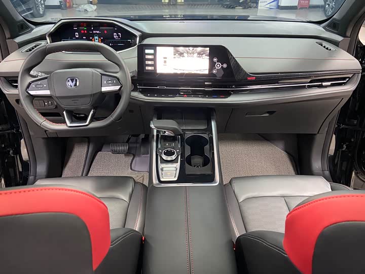 Changan CS55 Plus 2024 2024款 第三代 1.5T DCT卓越型