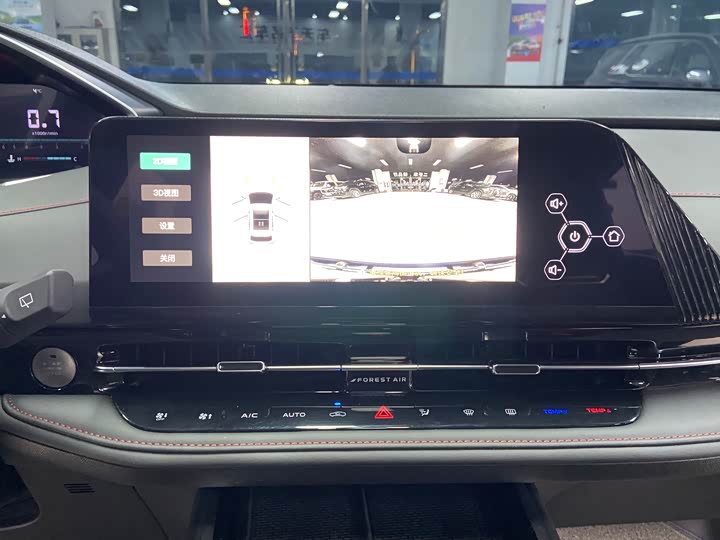 Changan CS55 Plus 2024 2024款 第三代 1.5T DCT卓越型