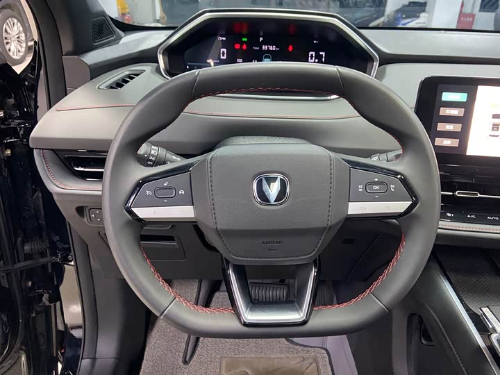 Changan CS55 Plus 2024 2024款 第三代 1.5T DCT卓越型