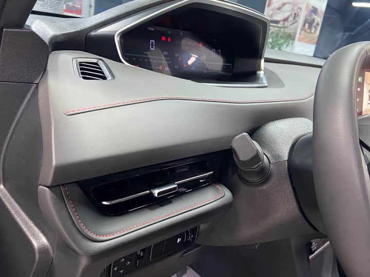 Changan CS55 Plus 2024 2024款 第三代 1.5T DCT卓越型