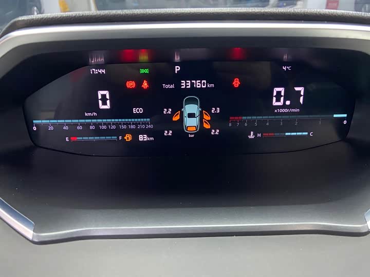 Changan CS55 Plus 2024 2024款 第三代 1.5T DCT卓越型