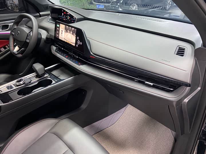 Changan CS55 Plus 2024 2024款 第三代 1.5T DCT卓越型