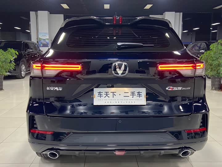 Changan CS55 Plus 2024 2024款 第三代 1.5T DCT卓越型