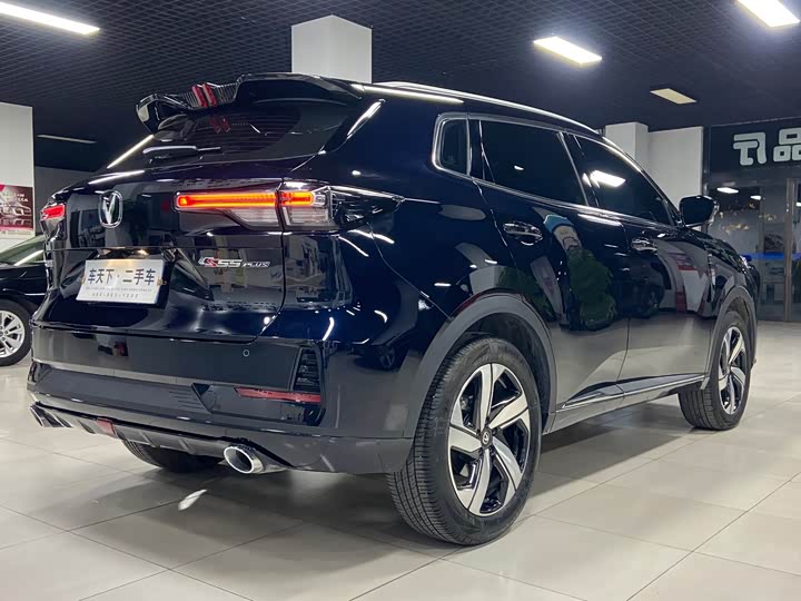 Changan CS55 Plus 2024 2024款 第三代 1.5T DCT卓越型