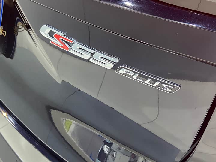 Changan CS55 Plus 2024 2024款 第三代 1.5T DCT卓越型