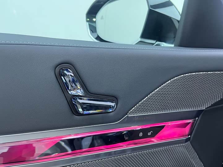 BMW 7 Series 2023 2023款 735Li 豪华套装