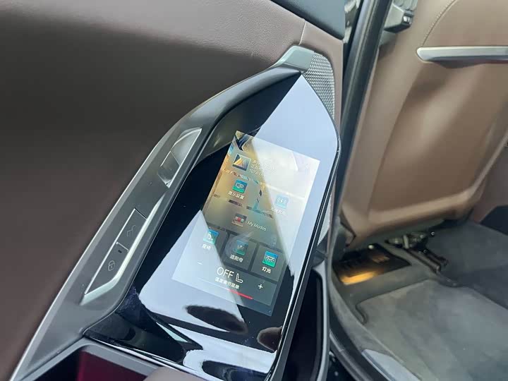 BMW 7 Series 2023 2023款 735Li 豪华套装