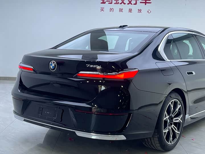 BMW 7 Series 2023 2023款 735Li 豪华套装
