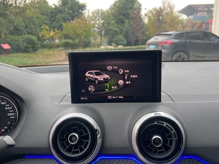 Audi Q2L 2024 2024款 35TFSI 时尚动感型