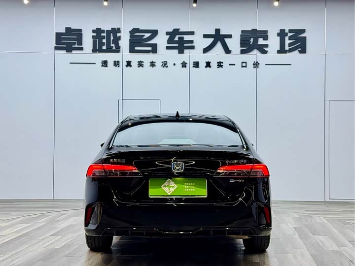 Honda Inspire Hybrid 2023 2023款 e:PHEV 智尊版