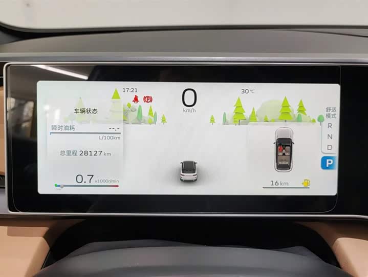 Geely Icon 2023 2023款 1.5TD 巧克力醇巧版