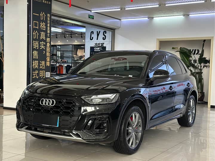 2025 Audi Q5L