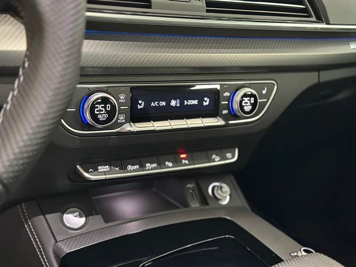 Audi Q5L 2025 2025款 45 TFSI 豪华动感型