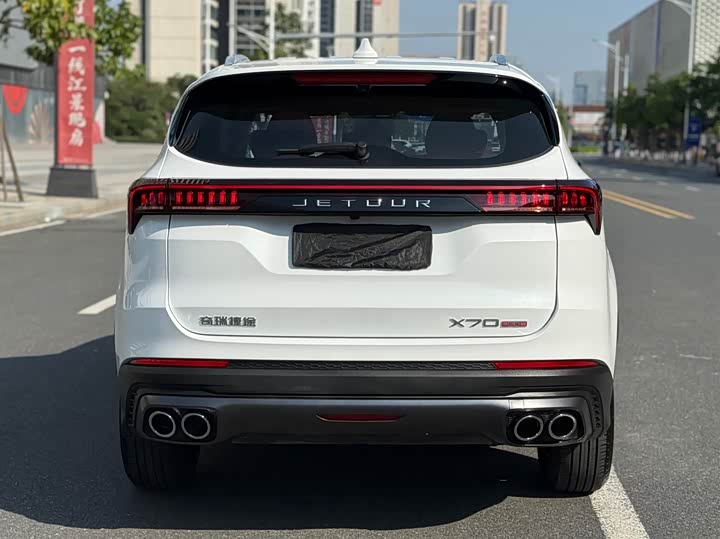 Jetour X70 Plus 2025 2025款 冠军版 1.5T 手动冠军 7座