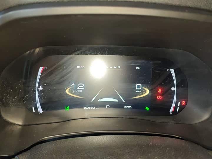 Haval F7x 2021 2021款 1.5T 两驱极智潮玩版