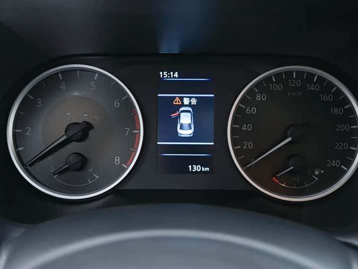 Nissan Sylphy 2025 2025款 1.6L CVT真心版