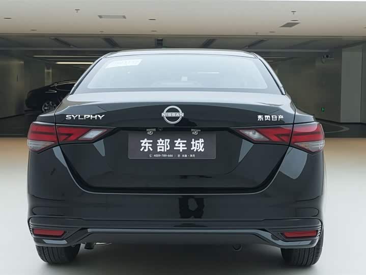 Nissan Sylphy 2025 2025款 1.6L CVT真心版