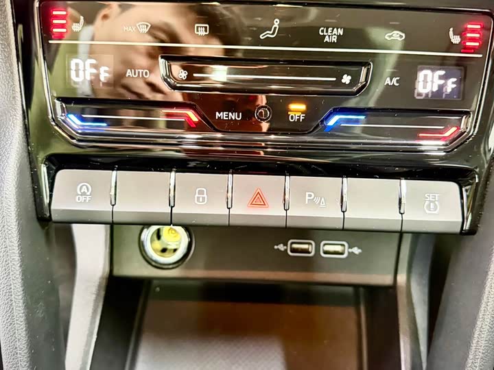 Skoda Karoq 2023 2023款 TSI280 尊享版