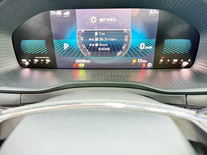 Skoda Karoq 2023 2023款 TSI280 尊享版