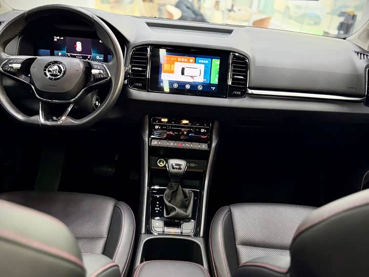 Skoda Karoq 2023 2023款 TSI280 尊享版