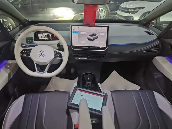 Volkswagen ID.3 2025 2025款 聪明款 极智版