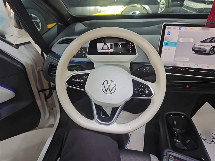 Volkswagen ID.3 2025 2025款 聪明款 极智版