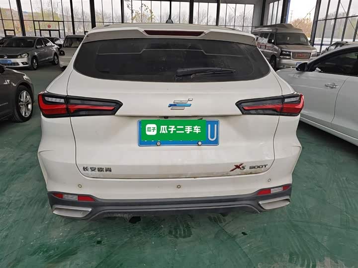 Changan Oshan X5 2023 2023款 畅享版 1.5T DCT豪华型