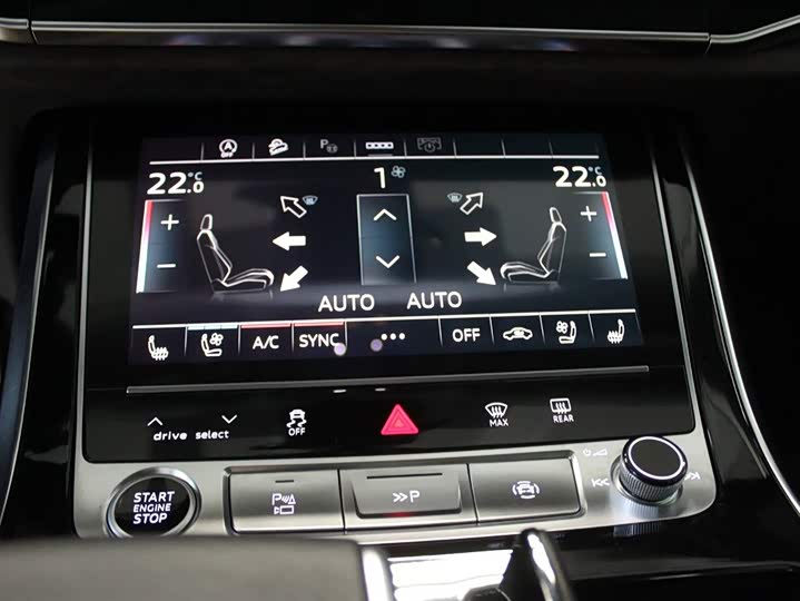 Audi Q7 2024 2024款 45 TFSI quattro S line运动型