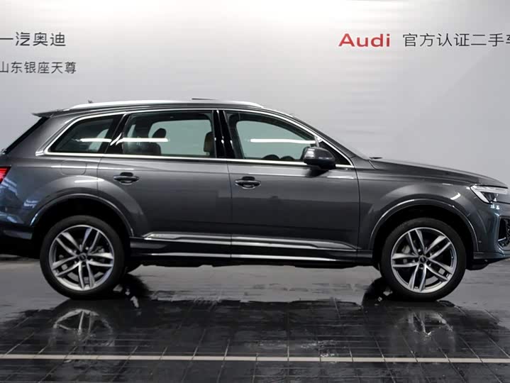 Audi Q7 2024 2024款 45 TFSI quattro S line运动型