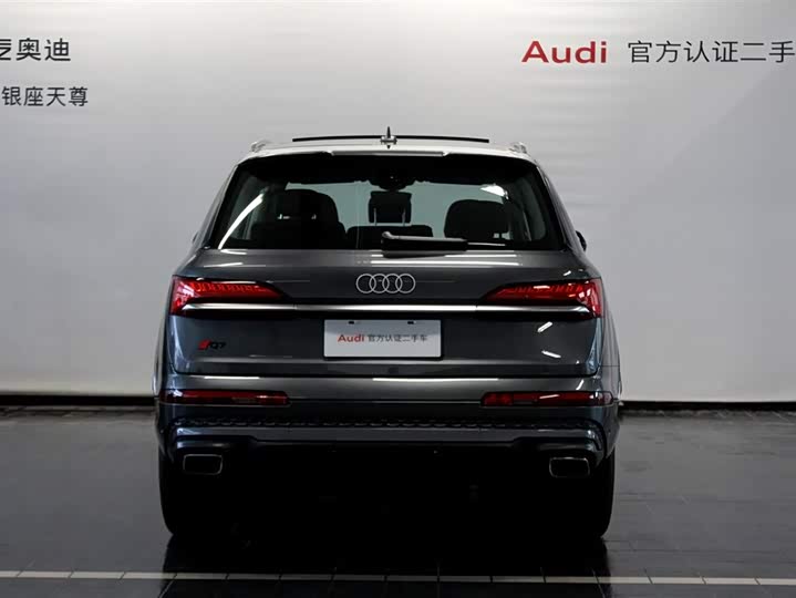 Audi Q7 2024 2024款 45 TFSI quattro S line运动型
