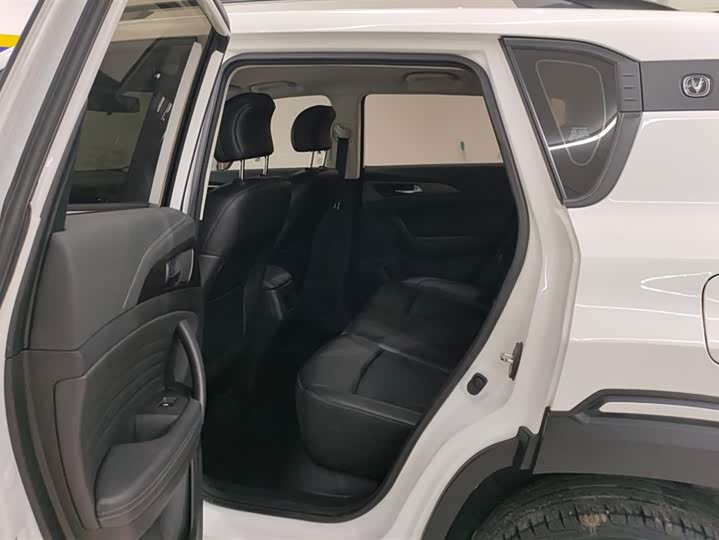 Changan CS35 Plus 2022 2022款 1.6L CVT精英版