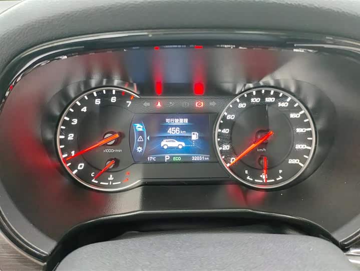 Changan CS35 Plus 2022 2022款 1.6L CVT精英版