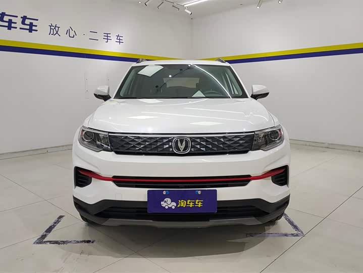 Changan CS35 Plus 2022 2022款 1.6L CVT精英版