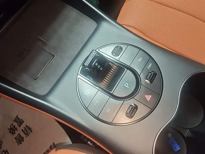 BYD Seal 2025 2025款 650智驾版