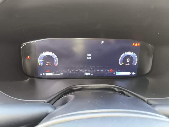 Jeep Compass 2021 2021款 220T 自动精英版