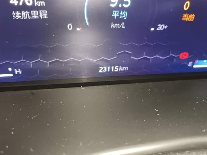 Jeep Compass 2021 2021款 220T 自动精英版