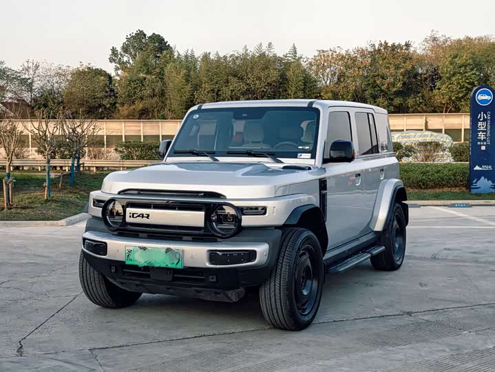 Chery iCar V23 2025 2025款 401两驱智驾版