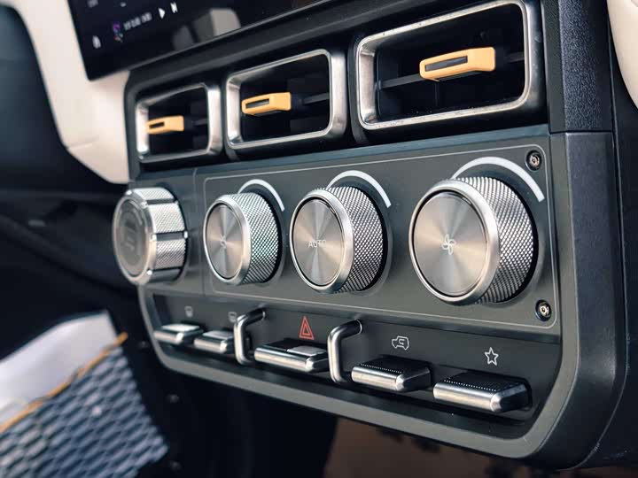 Chery iCar V23 2025 2025款 401两驱智驾版