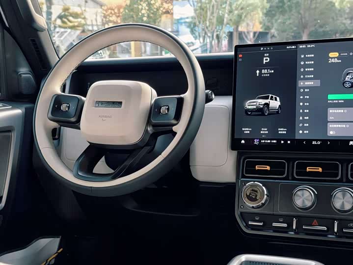 Chery iCar V23 2025 2025款 401两驱智驾版