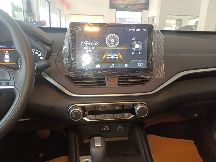 Nissan Teana 2021 2021款 2.0L XE 专享版