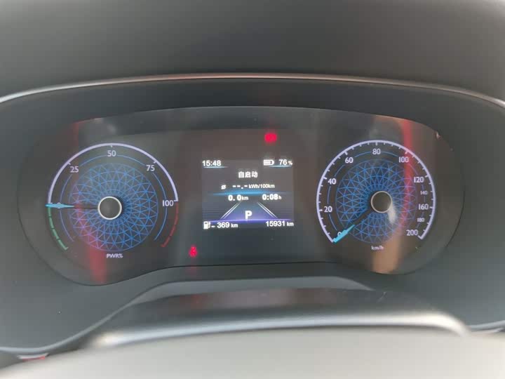 Hongqi E-QM5 2024 2024款 500km 出行版