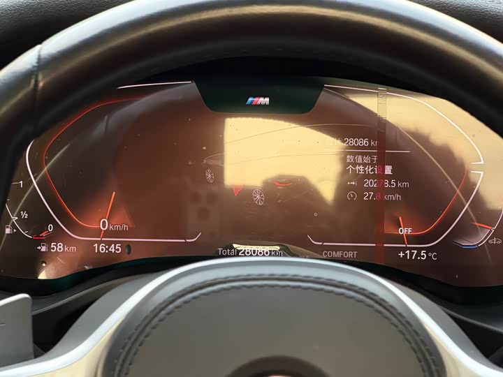 BMW X4 2022 2022款 改款 xDrive 30i M运动曜夜套装