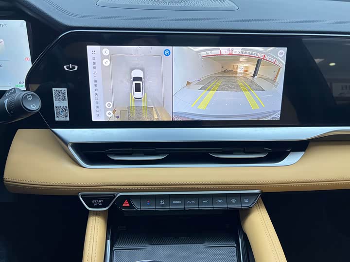 Geely Monjaro Thor Hybrid 2024 2024款 油混 1.5T 天宫版