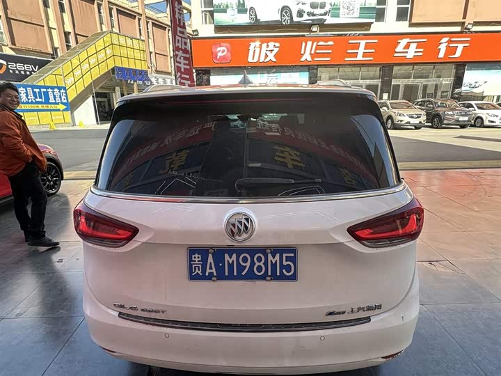 Buick GL6 2021 2021款 323T 轻混动互联尊贵型