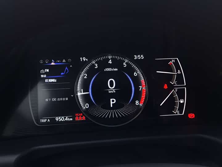 Lexus ES 2025 2025款 200 臻享版